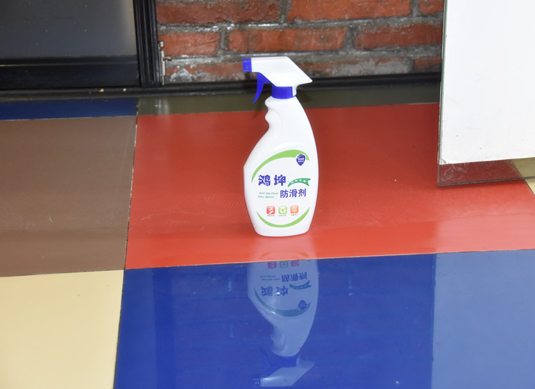 瓷磚地磚防滑施工方案-環(huán)氧地坪漆，水性地坪漆!
