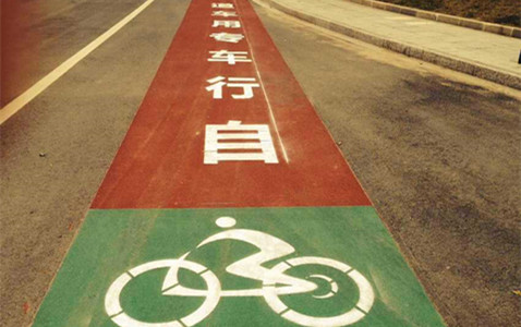 SP彩色防滑路面-環氧地坪漆，水性地坪漆!