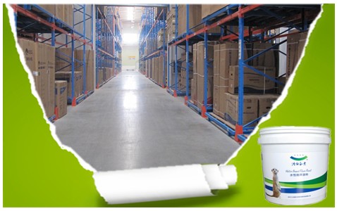 混凝土密封固化劑-環氧地坪漆，水性地坪漆!