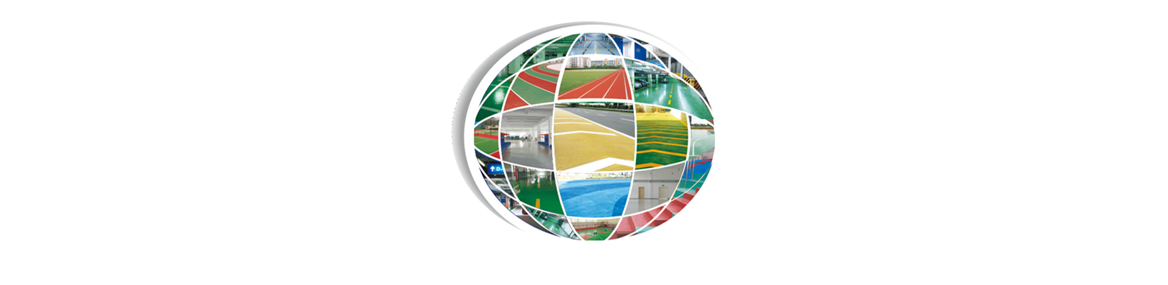 無錫環(huán)氧地坪漆，水性地坪漆，蘇州地坪施工