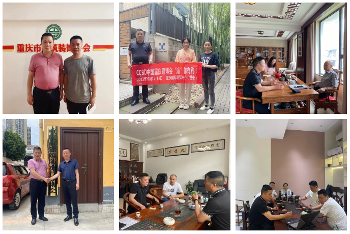 1688777017465388.png 圖片6.png