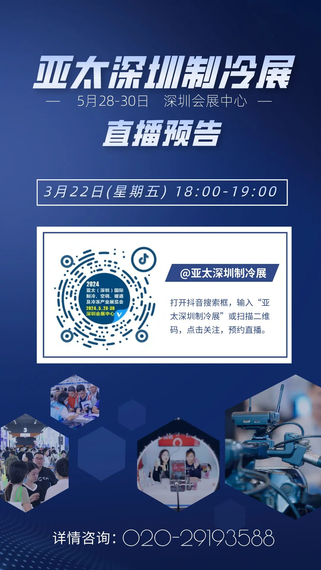 1710749570418991.jpg 2.jpg