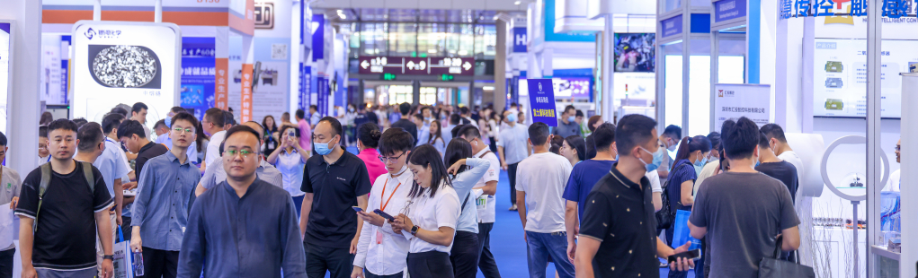 2024亞太（深圳）國(guó)際 制冷、空調(diào)、暖通及冷凍產(chǎn)業(yè)展覽會(huì)